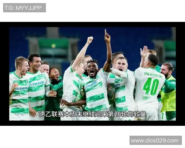 沙尔克04主场2-0击败汉诺威96，完美展现球队风采！