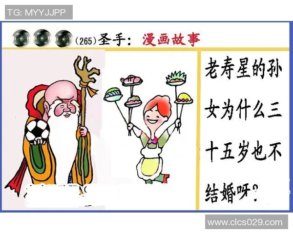 探索黑圣手3D字谜的奥秘与乐趣，挑战你的智力极限与思维能力