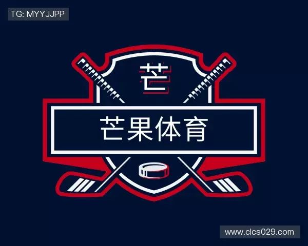 认识芒果体育在线登录